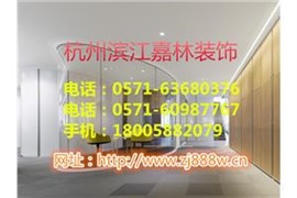 濱江好的商鋪裝修設計公司推薦-專業(yè)商鋪裝修施工設計團隊