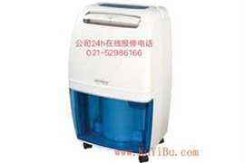 森井除濕機不除濕及干衣功能維修