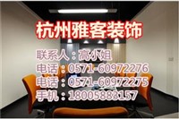 滨江洗车店装修设计公司电话-专业汽车美容店装修空间布局