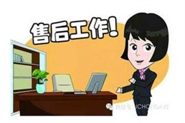 輝煌南昌輝煌太陽能維修-各點服務網(wǎng)站+咨詢電話