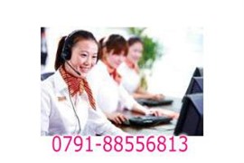 小松鼠]]南昌小松鼠壁掛爐【全國各點】維修=網(wǎng)站電話