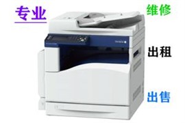杭州更專業(yè)打印機(jī)，復(fù)印機(jī)維修，硒鼓加粉上門服務(wù)