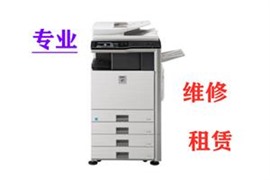 專業(yè)維修打印機(jī)復(fù)印機(jī)，租賃，銷售一站式服務(wù)