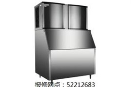 上海胜野制冰机打开电源---不制冰--压缩机启动