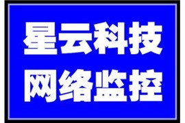 武汉汉阳王家湾网络维修路由器设置调试