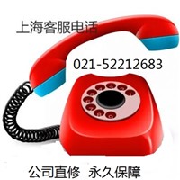 上海奈德红酒柜维修(各区各站点制冷面板显示修理电话是多少?