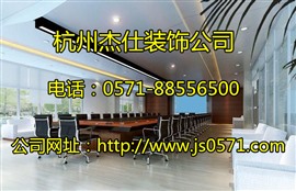 杭州專業(yè)煙酒城裝修設計公司，煙酒城裝修的要點和效果圖
