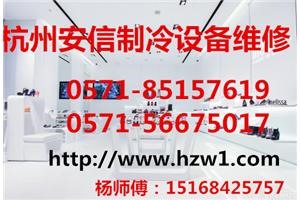 杭州专业鲜花店装修设计公司,店面商铺设计装修风格推荐