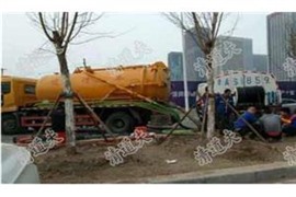 紹興平水鎮(zhèn) 隔油池清理 飯店油污管道高壓清洗哪里有-價(jià)格實(shí)惠