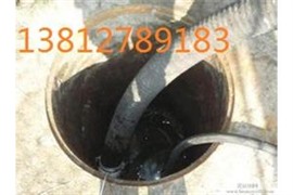 無錫濱湖區(qū)蠡湖鎮(zhèn)清理污水池【】【公司】