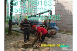 無錫惠山區(qū)長安鎮(zhèn)清理污水池《《公司》》