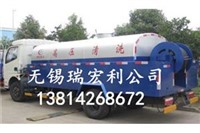 無錫新吳區(qū)鴻山專業(yè)高壓清洗管道服務(wù)熱線