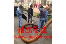 金華市婺城區(qū)水電維修安裝 防水補(bǔ)漏 水管查漏 金華水管維修