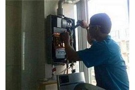 【良乡热水器安装维修】房山区热水器维修中心