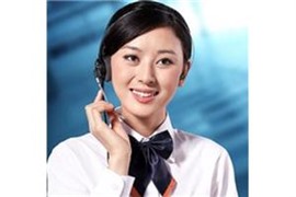 北京奥克斯空调服务电话+各中心-维修网点