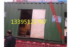 不知道哪里有發(fā)電機租 無錫發(fā)電機出租租一天可以嗎？