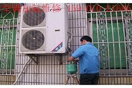 燕郊空调加氟 格力空调中央空调清洗维修