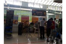 廣州市專業(yè)咖啡機(jī)維修/咖啡機(jī)租賃服務(wù)/咖啡機(jī)出租