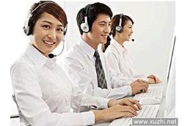 無(wú)錫三星空調(diào)維修各點(diǎn)保養(yǎng) 三星服務(wù)維修電話(huà)