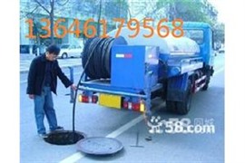 無錫濱湖區(qū)馬山鎮(zhèn)高壓清洗污水管道