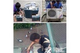 順義后沙峪空調(diào)移機(jī)【環(huán)保維修達(dá)標(biāo)】李橋空調(diào)加氟