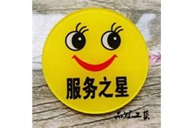 （服務中心）宿松萬和熱水器維修部