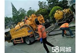 沈陽于洪區(qū)吸化糞池公司沈遼路管道疏通大潘化糞池清理 管道清洗