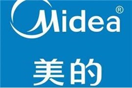 吉安美的空調(diào)維修上門服務電話