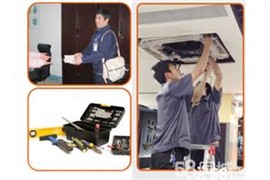 南山蛇口格力空調(diào)維修電話 先議后修