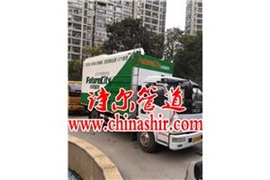 上海自來水管清洗、自來水管清洗怎么收費？