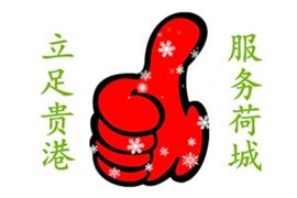貴港全地區(qū)上門空調(diào)清洗,高壓沖洗各種空調(diào),本地清洗