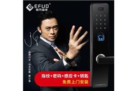 江岸區(qū)指紋鎖價(jià)格怎么樣？安裝需要多長(zhǎng)時(shí)間