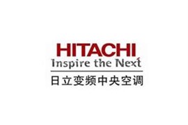 無錫日立中央空調(diào)維修各中心