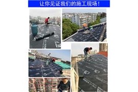 上海防水補漏電話 松江區(qū)屋頂防水 九亭飄窗防水 新橋陽臺防水