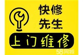 洛陽(yáng)打印機(jī)加墨粉_洛陽(yáng)給打印機(jī)加墨粉 價(jià)格合適好溝通