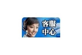 珠海格力空調(diào)維修各中心--中心歡迎您