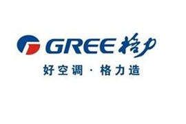 濟(jì)南格力空調(diào)維修預(yù)約電話是多少