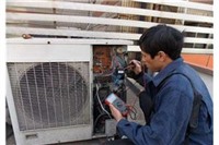 无锡惠山阳山镇专业修空调中央空调、维修、安装