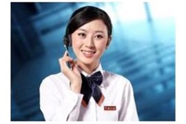  北京百野燃气灶维修服务（ 百野各点（维修热线电话