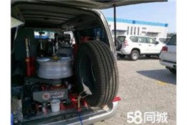 濮陽市附近流動補胎電話多少/在哪里，多久