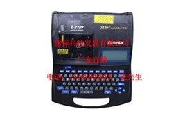 麗標(biāo)線號(hào)機(jī) 打印頭 C-210E C-210T