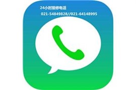 美的中央空调服务电话(上海服务中心竭诚为您派单!