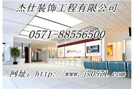 杭州服裝店裝修設計公司，代表了整個服裝店的臉面，服裝店效果圖