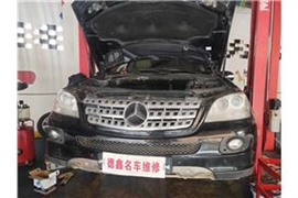 昆明華創(chuàng)汽車(chē)服務(wù)有限公司