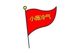 貴港空調(diào)清洗,專深度業(yè)空調(diào)清洗,高壓沖洗真實(shí)服務(wù) 