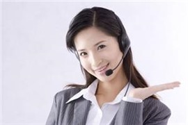 杭州LG空调厂家特约维修中心-服务电话