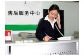 南昌**冰箱維修電話(**客服)**維修中心
