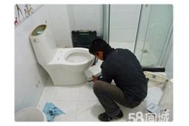 九江馬桶漏水維修，換馬桶蓋電話，衛(wèi)浴潔具安裝