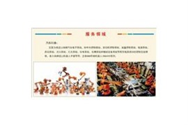  山東煙臺 ABB 工業(yè)機(jī)器人 IRB6400系列 維修保養(yǎng)