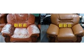 杭州余杭办公沙发翻新,提供沙发套定制服务